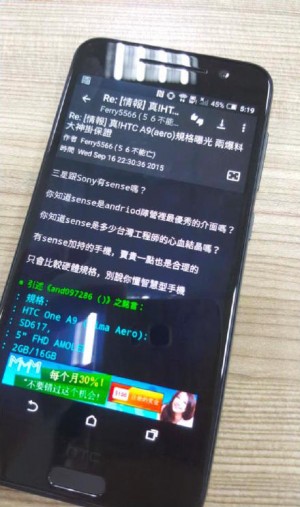 HTC One A9_2