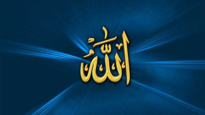 Page Android pas trouver Application Hd Islamic Wallpaper ...