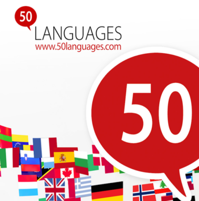 ⚡ Apprenez 50 Langues Gratuitement unnamed-18-e1437996531258