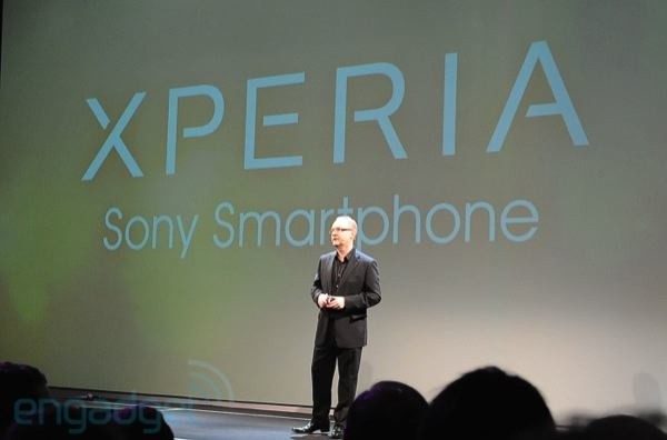 sony-mwc-event