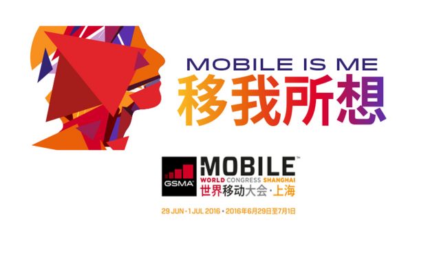Virtual-Reality-Expected-to-Feature-Prominently-at-GSMAs-Mobile-World-Congress-Shanghai-2016