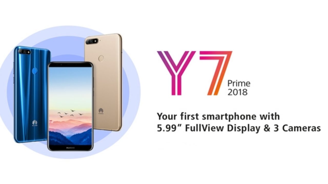 جزئيا مقاطعة حساسية  هاتف Huawei Y7 Prime 2018 متواجد في الجزائر ! | أندرويد ديزاد
