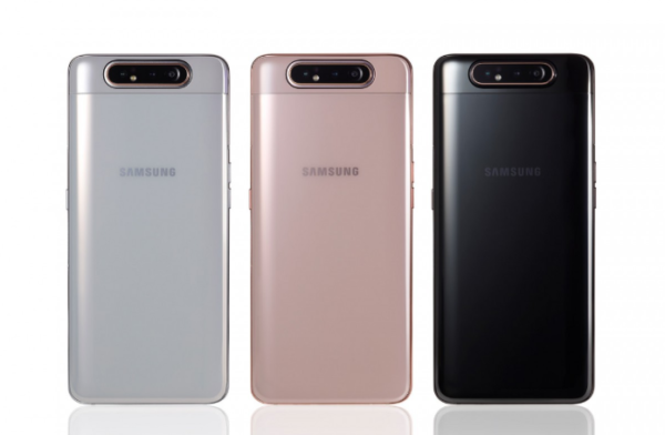 Samsung Galaxy A80 السعر في الجزائر