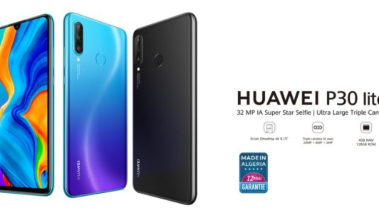 Huawei P30 Lite المواصفات التقنية والسعر في الجزائر أندرويد ديزاد