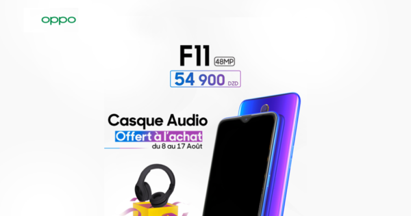 سعر هاتف أوبو F11 في الجزائر