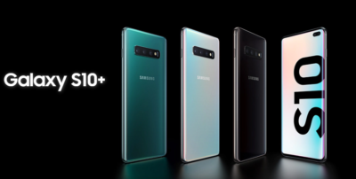سعر هاتف +Samsung Galaxy S10 في الجزائر