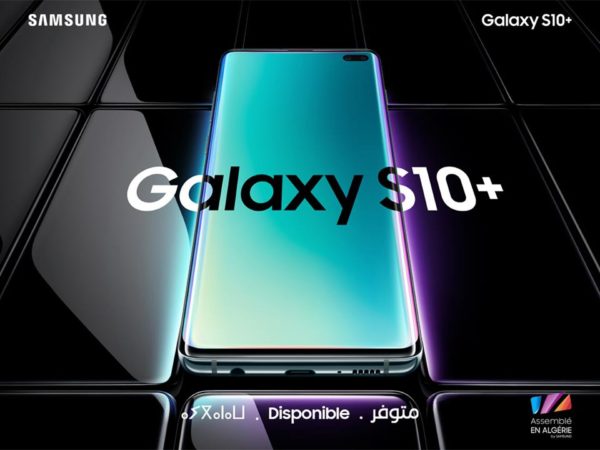 هاتف سامسونج جالكسي +Samsung Galaxy S10 في الجزائر