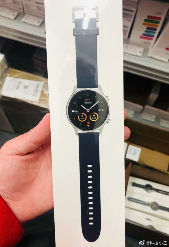 سعر ساعة Xiaomi Watch Color في الجزائر