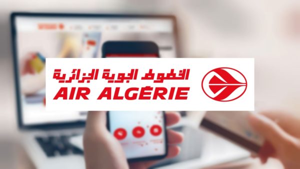 الجوية الجزائرية التسجيل عبر الانترنت