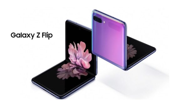 Samsung Galaxy Z Flip سعر الجزائر