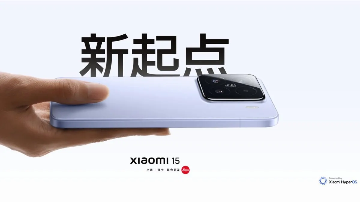 Xiaomi frappe fort avec Android 16 en avant-première sur ses smartphones phares : ce que cette version change vraiment pour vous