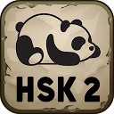 Learn Mandarin - HSK 2 Hero