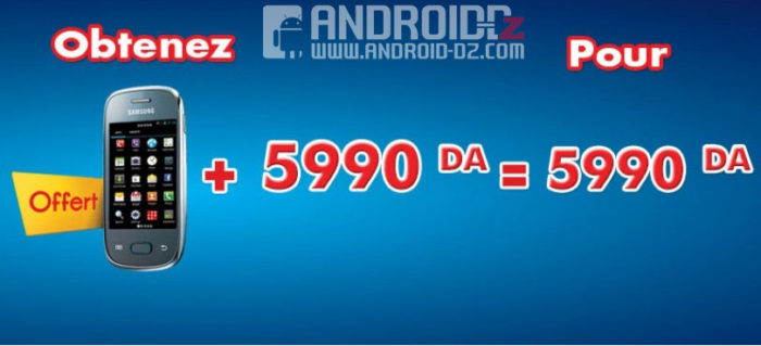 Smartphone 3G Ooredoo + 3990 DA de crédit voix + 2 Go d’internet à 5990 DA  AndroidDZ.com