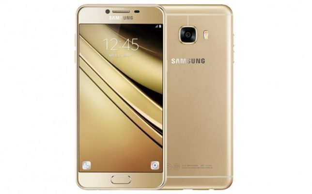 Samsung Galaxy C7 est officiel caractéristiques et prix  AndroidDZ.com