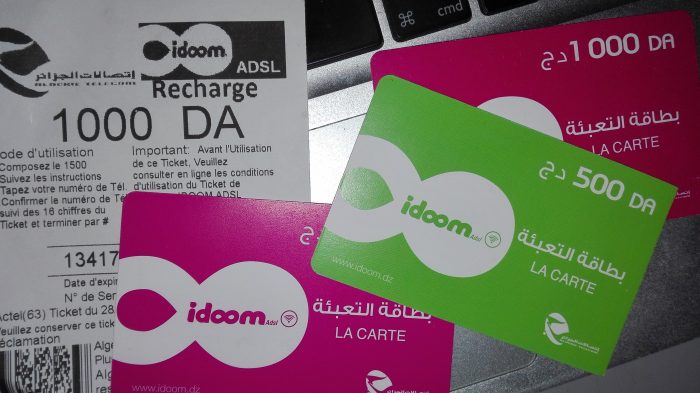 Algérie Télécom lance des promos spéciales Ramadan pour les recharges internet! - Android-DZ.com