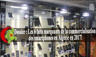 smartphones algérie 2017