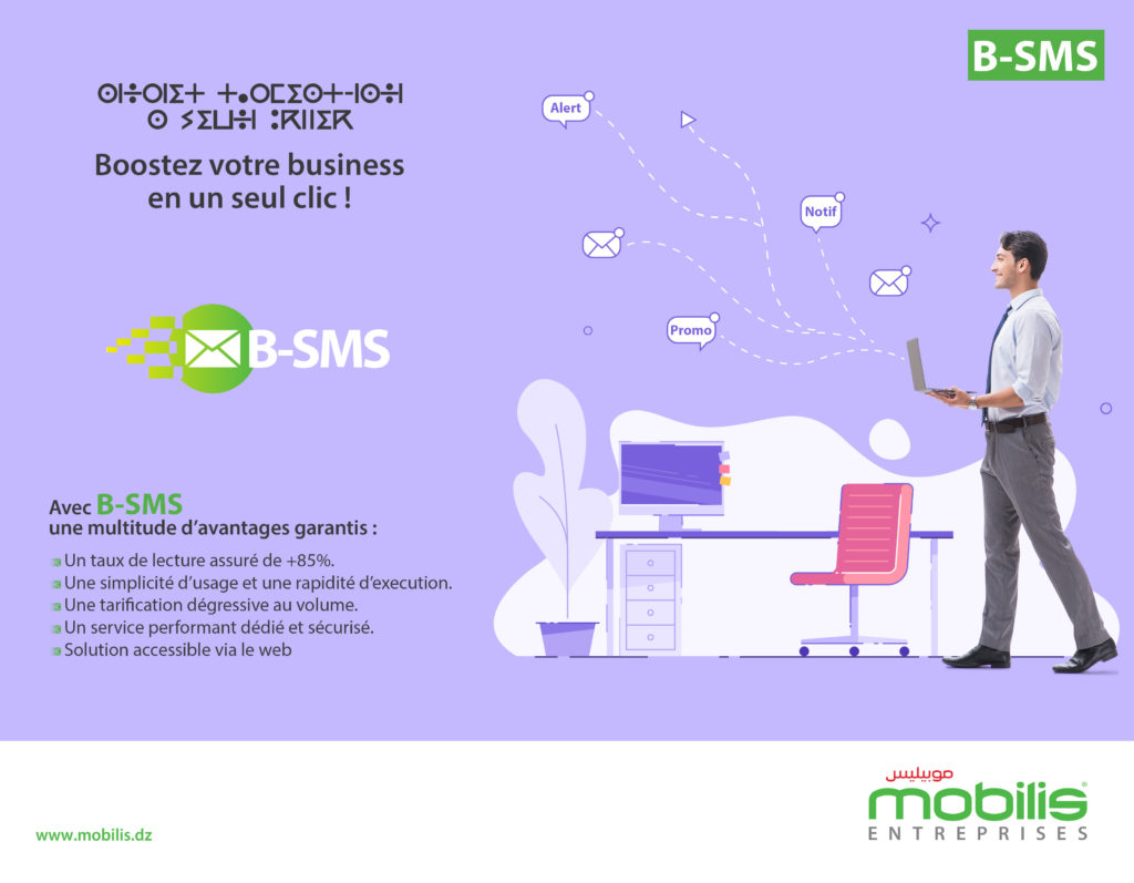 B-SMS service envoi sms massif Mobilis 