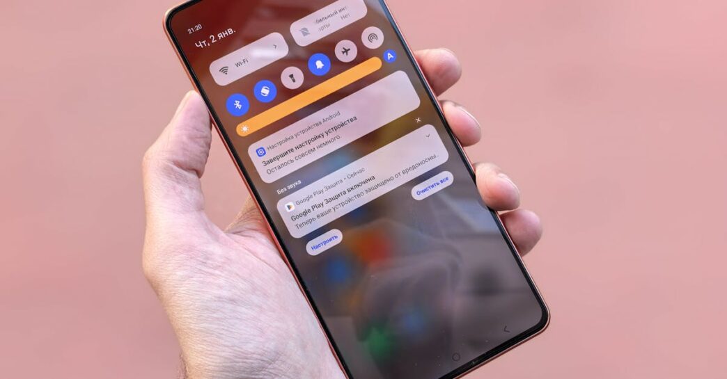 Mise à jour système Android qui bloque les applications