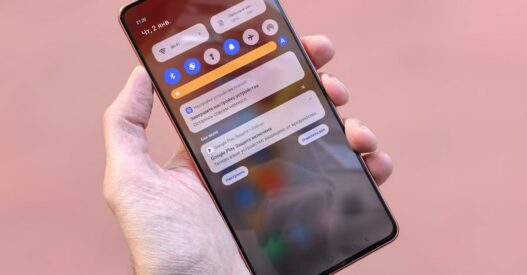 Mise à jour système Android qui bloque les applications